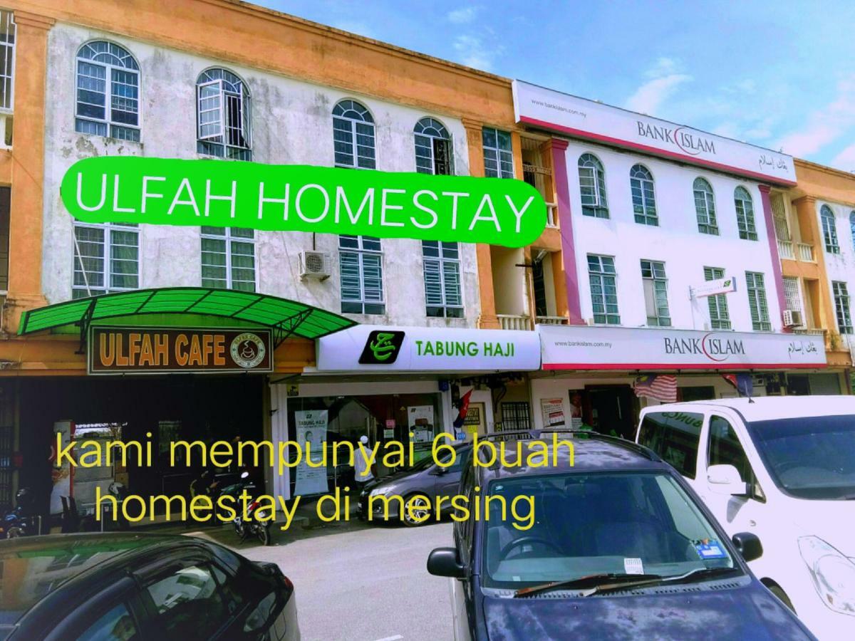 Ulfah Homestay Мерсинг Екстериор снимка